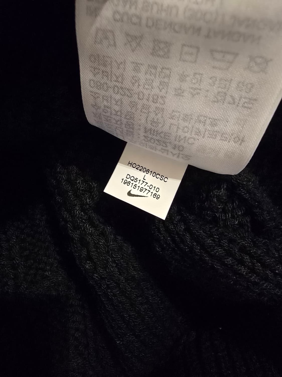 나이키 케이블니트 L100 상품이미지6