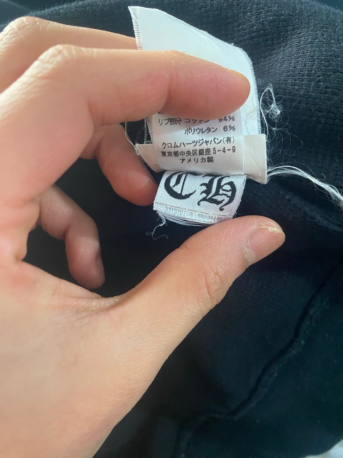 크롬하츠 세메터리 후드집업 상품이미지7