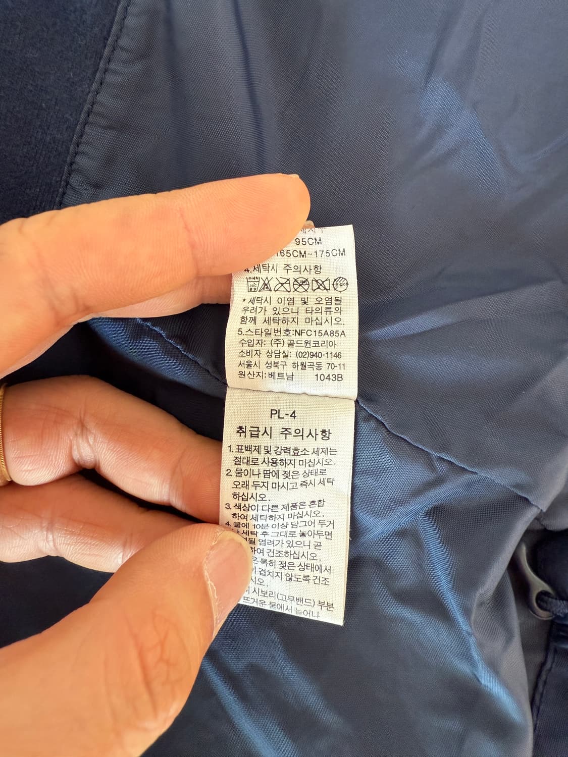 노스페이스(THE NORTH FACE) 하이벤트 윈드브레이커(내피 포함) 상품이미지10