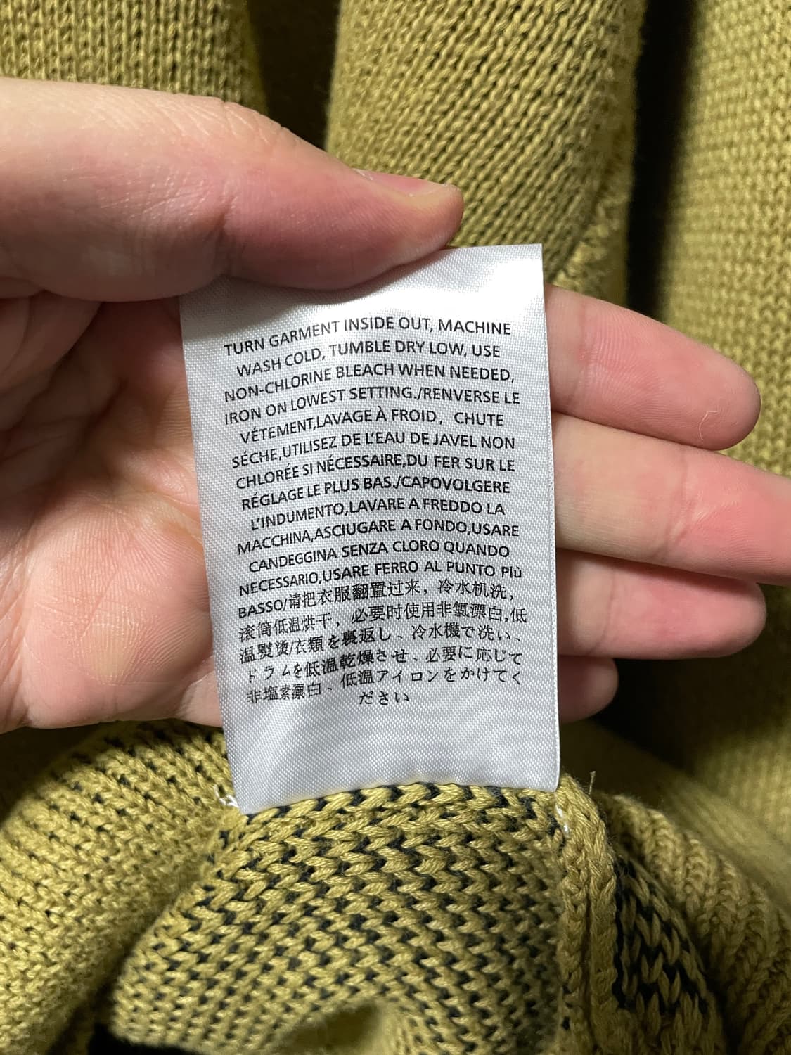 L 피오갓 에센셜 니트 후드 앰버 상품이미지8