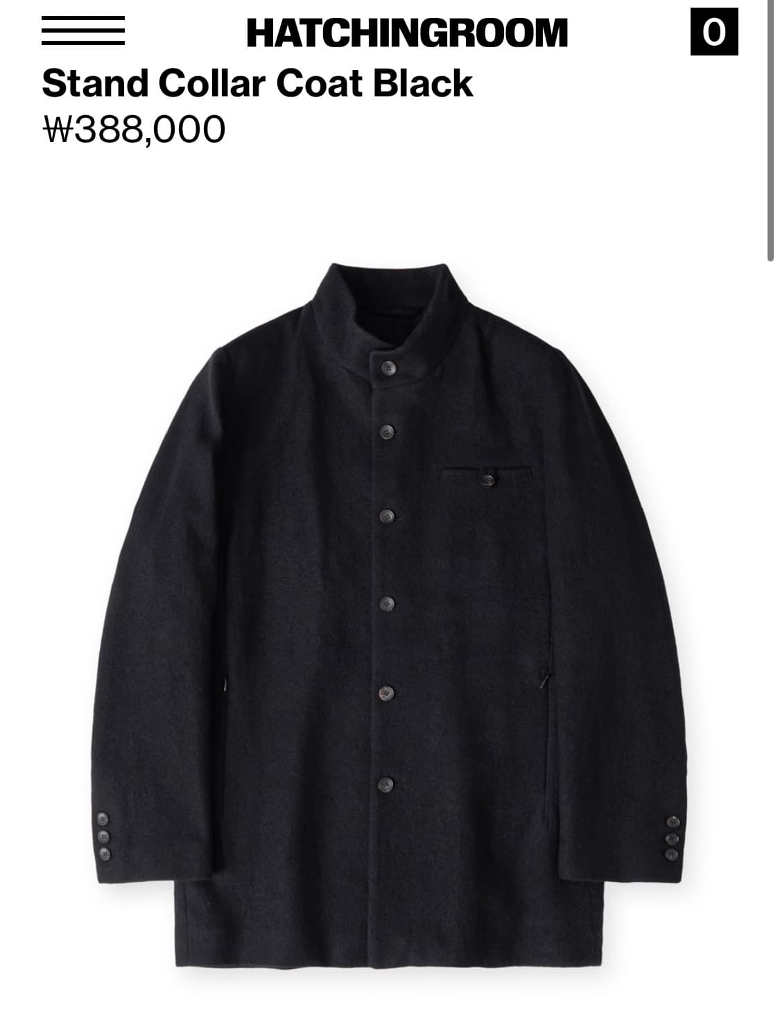 hatchingroom stand collar coat 3size 상품이미지1