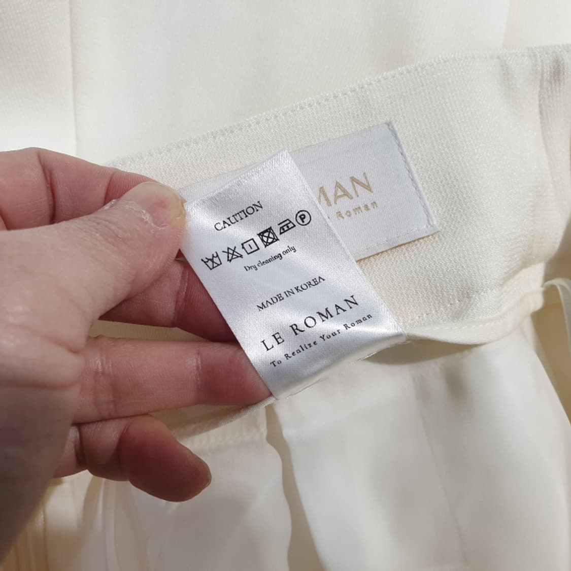  르로망 스커트 2 상품이미지6