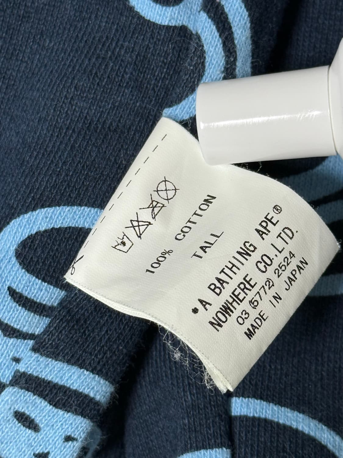 베이프 마일로 정크푸드 스카이블루 리버시블 양면 후드집업 상품이미지8