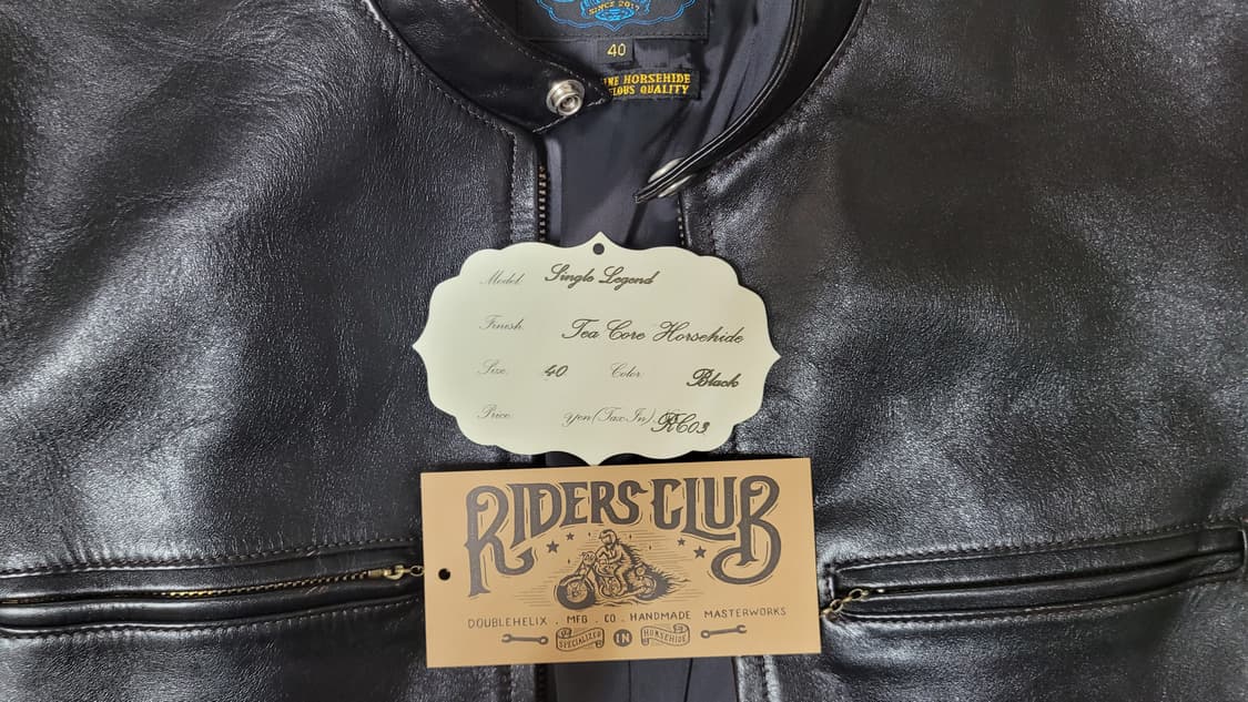 더블헬릭스(Double helix) - 싱글레전드(블랙) 40 사이즈 상품이미지9