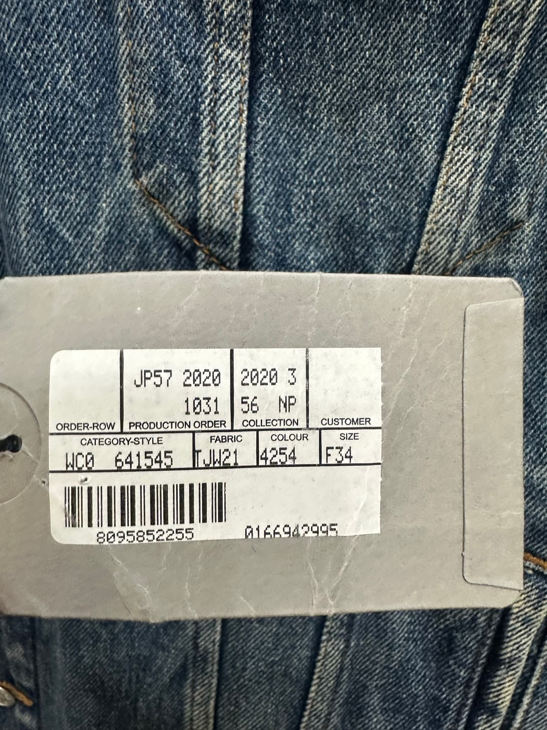 발렌시아가 백로고 데님 자켓 상품이미지9