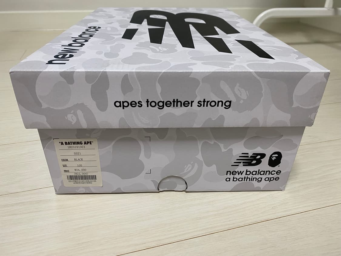 뉴발란스 x 베이프 2002 (285) 상품이미지7