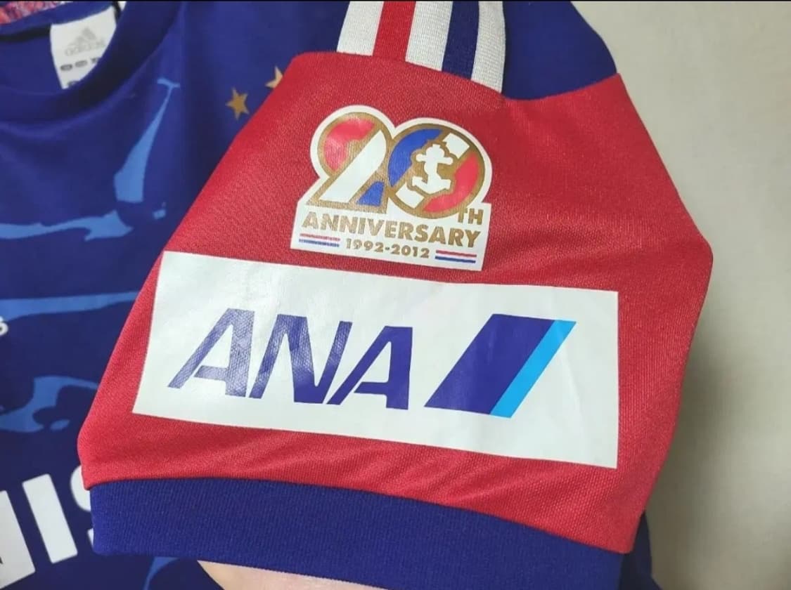 아디다스 2012 요코하마 마리노스 20주년 올드레플 축구져지 상품이미지4