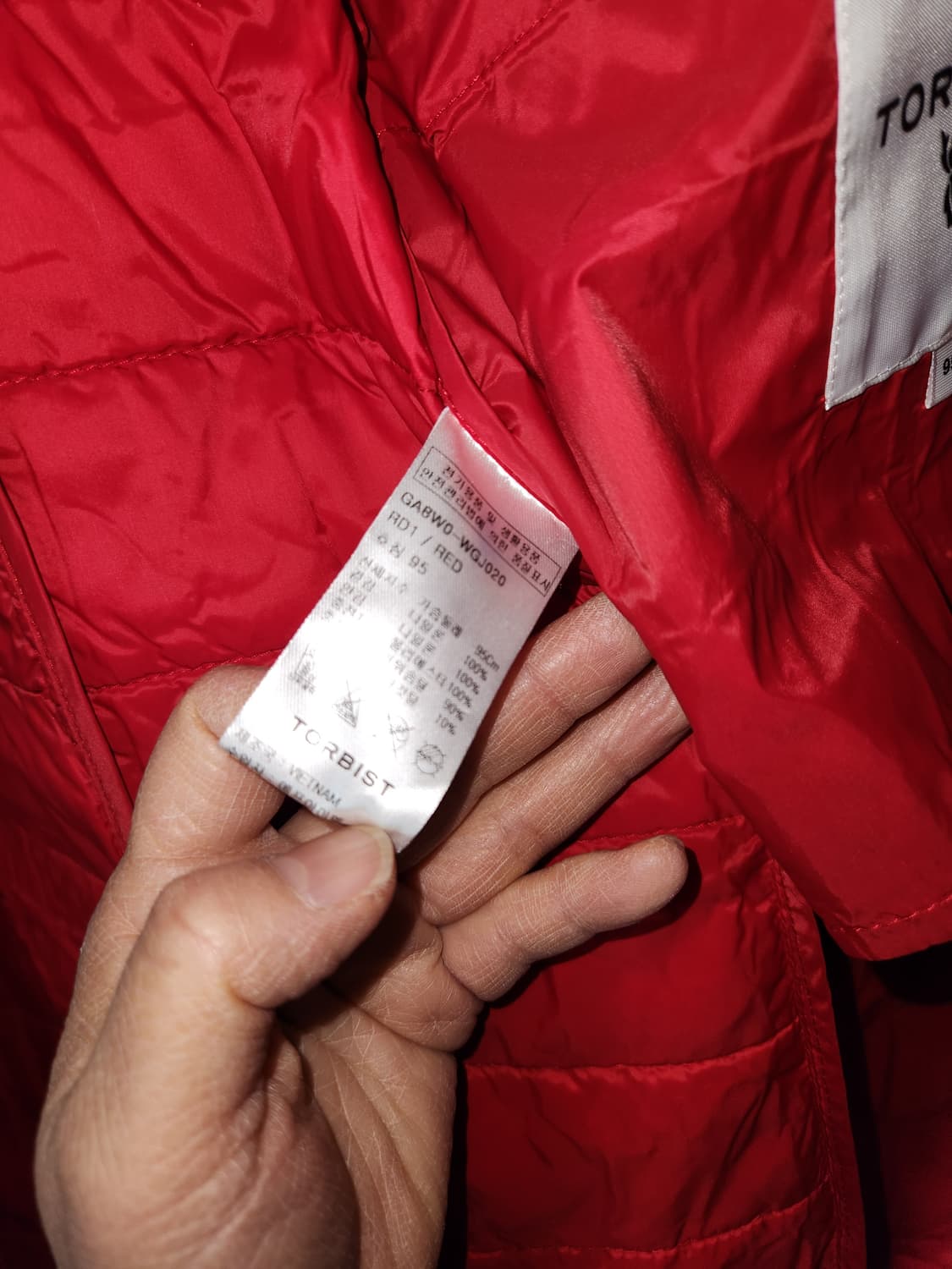 톨비스트 거위솜털 후드 경량 롱 패딩 95 상품이미지7