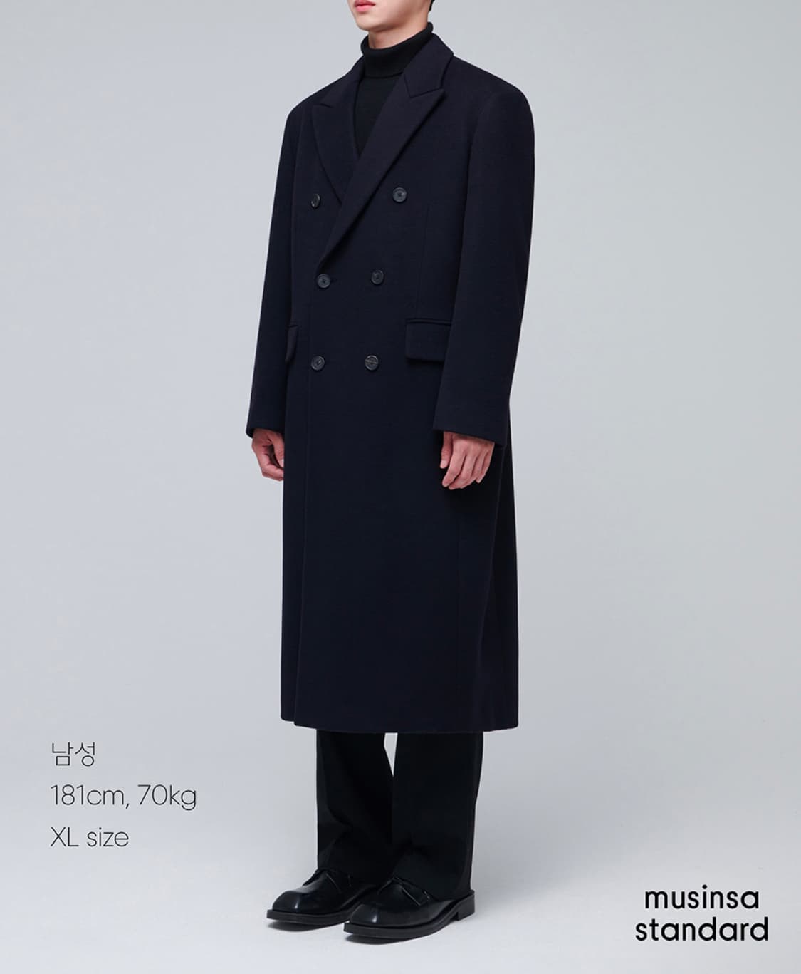 무탠다드 캐시미어 대디 숄더 더블 롱 코트 네이비 2xl 상품이미지2