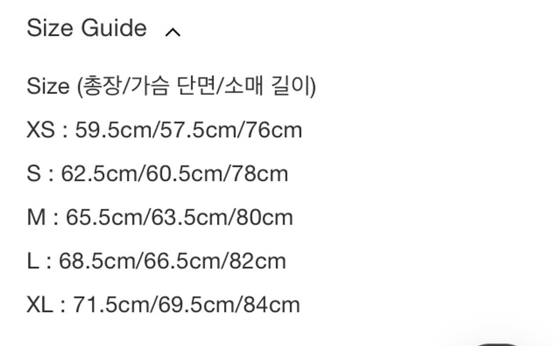 파프 에어 자켓 블랙 판매합니다 상품이미지8