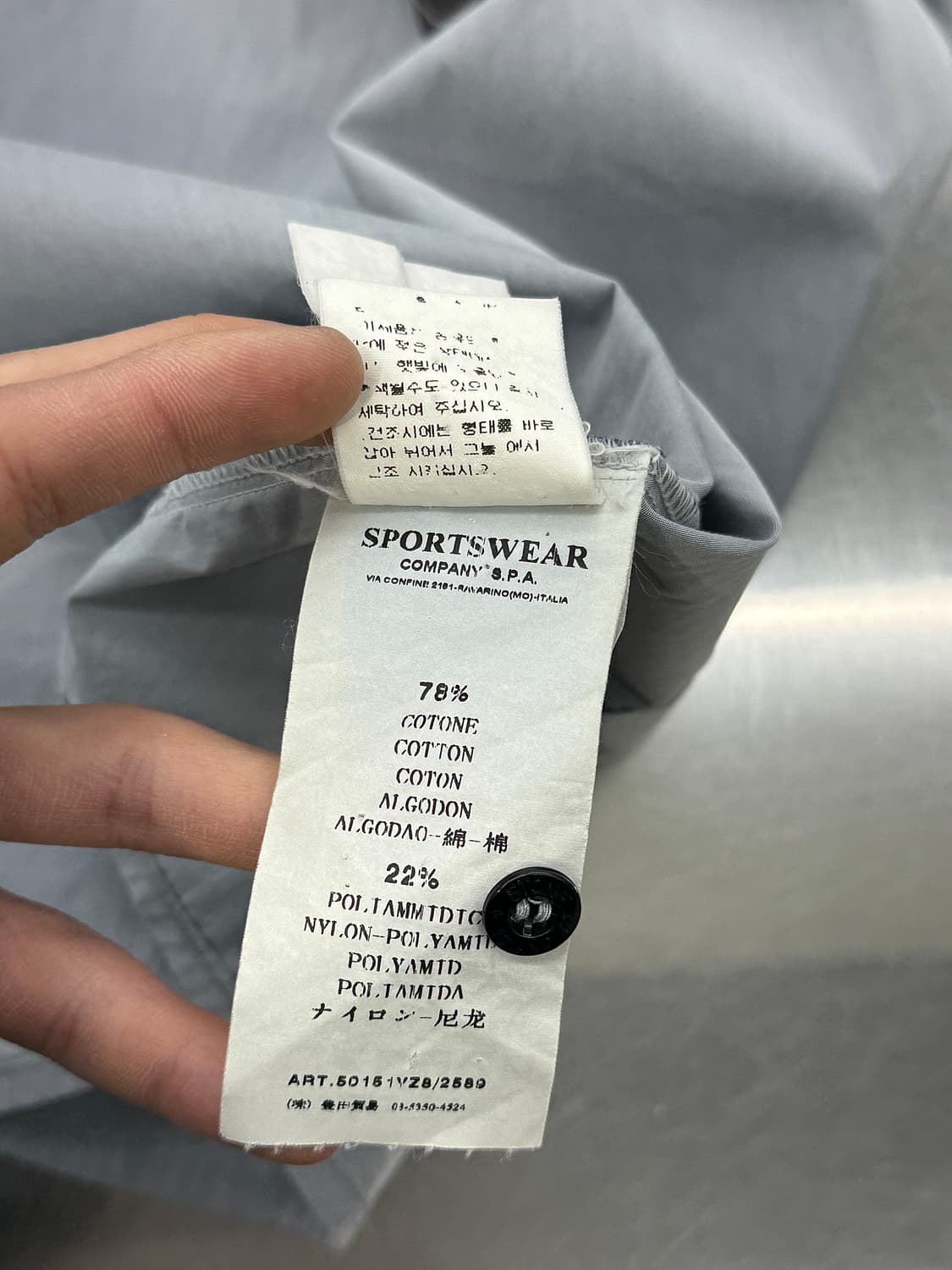 스톤아일랜드 09ss 쉐도우 프로젝트 그레이 나일론 쇼트 셔츠 상품이미지9