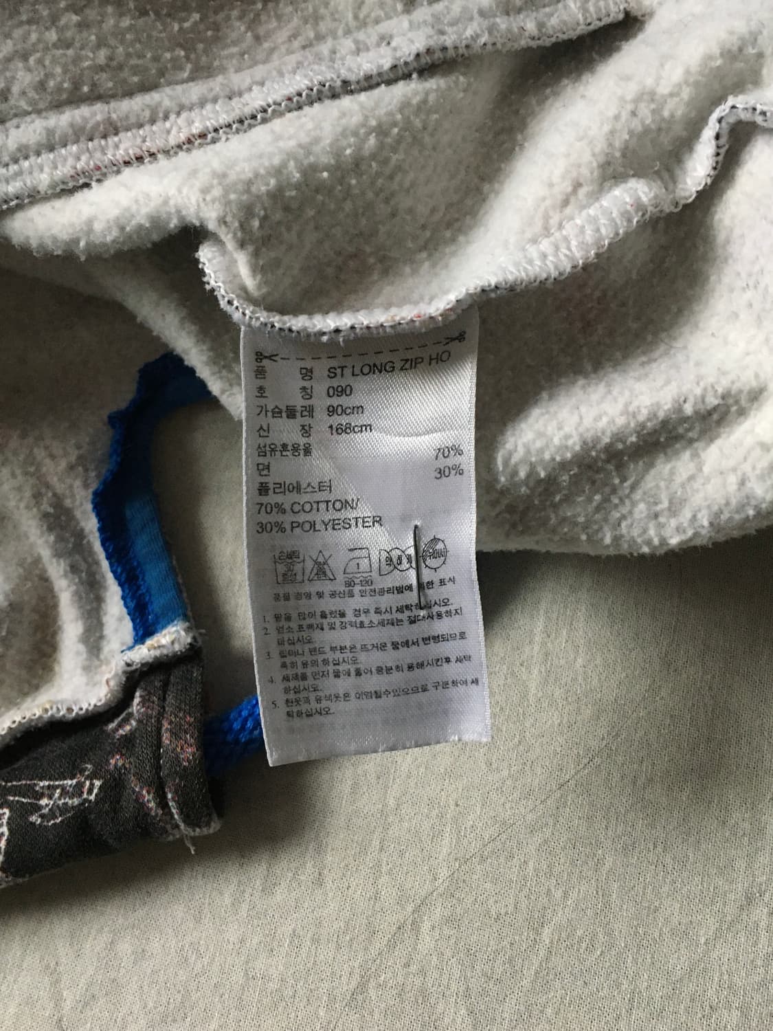 아디다스 콜라주 프린팅 후드집업 상품이미지5