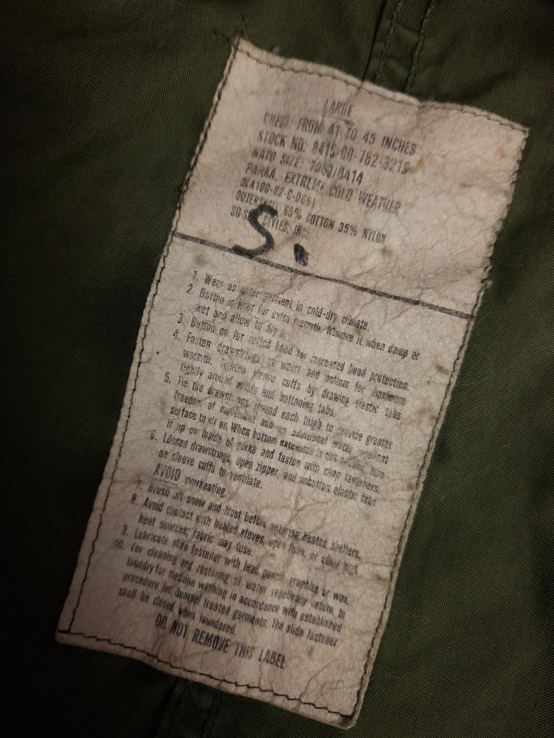 오리지날 미군 M-65 개파카 후드 양털 라지사이즈 풀셋트 상품이미지5