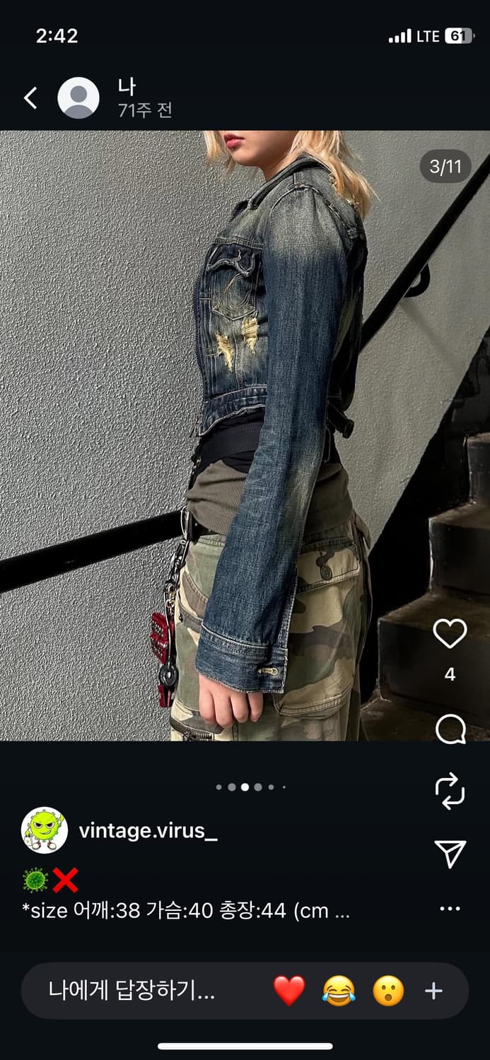 데님자켓 상품이미지2