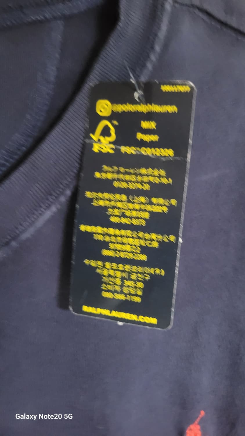 폴로 롱 슬리브 상품이미지3