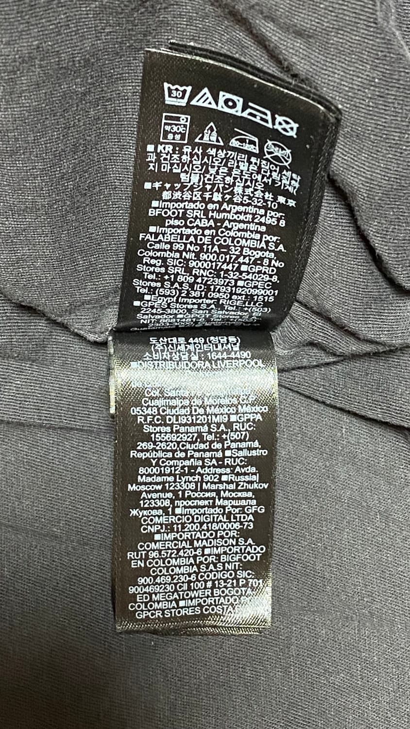 이지 갭 엔지니어드 바이 발렌시아가 로고 후드 L 상품이미지6
