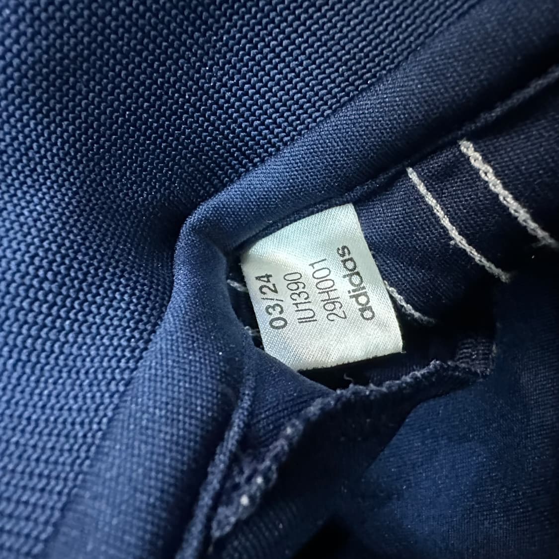 아디다스 맨유 24-25시즌 어웨이 유니폼 상품이미지7