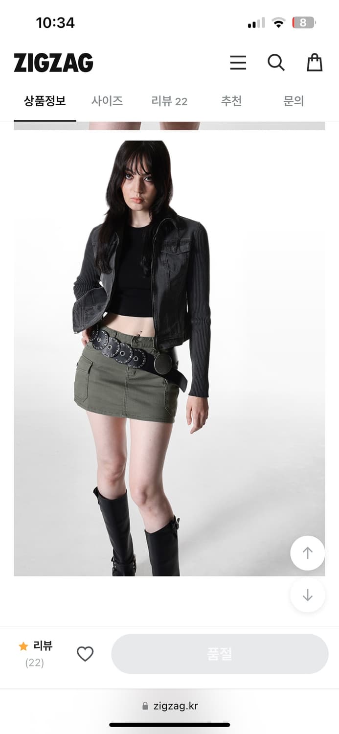 블랙업 카고 스커트 팬츠 치마바지 상품이미지4