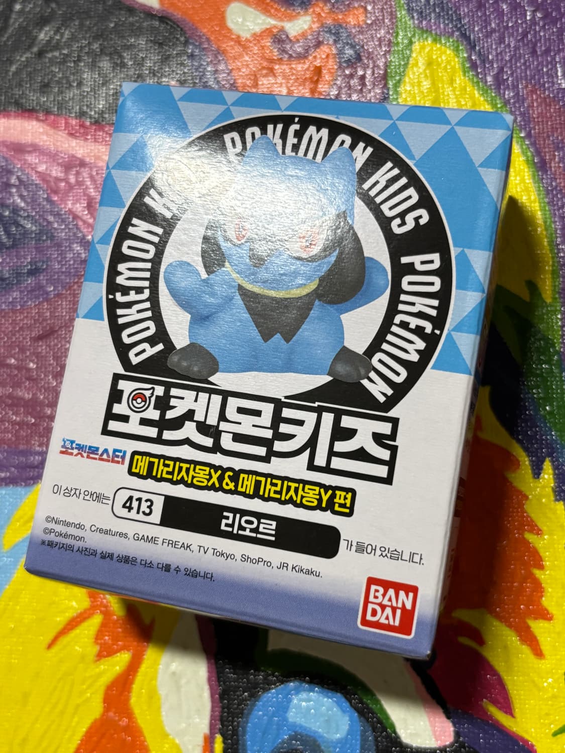 미개봉) 포켓몬스터 포켓몬키즈 리오르 포켓몬 피규어 인테리어 소품 상품이미지3