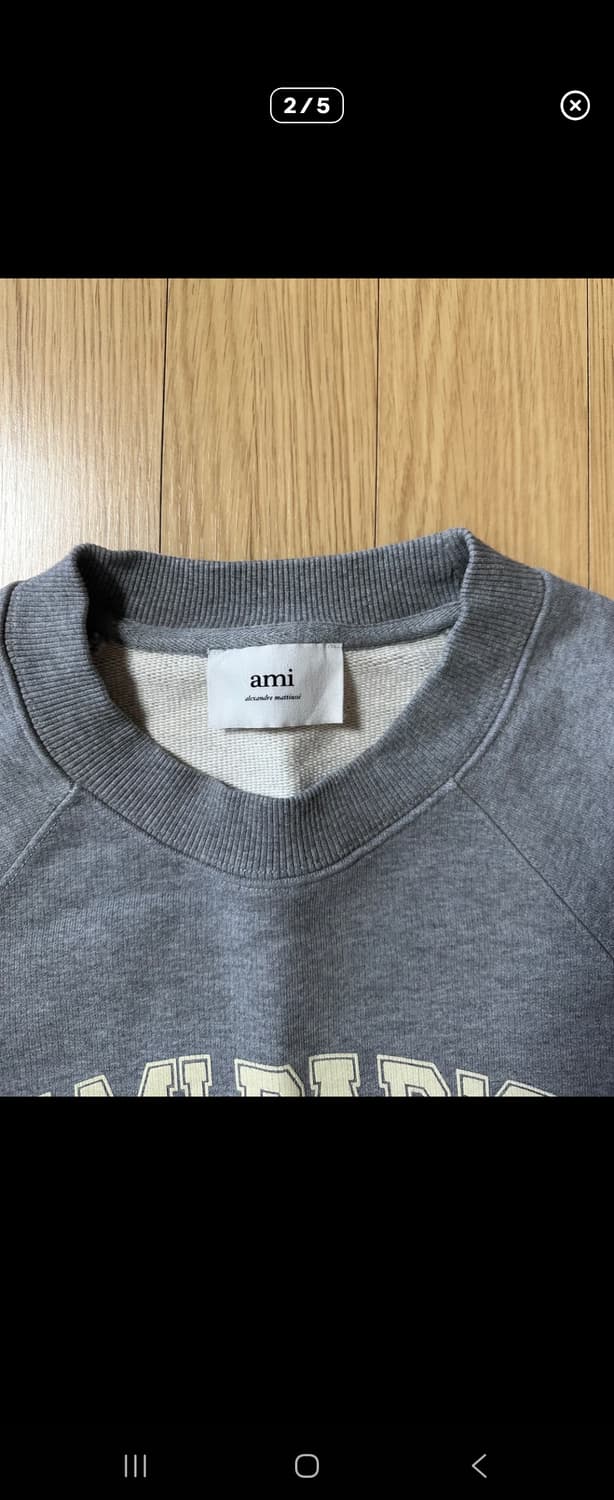 아미파리스 XL 맨투맨 회색 상품이미지2