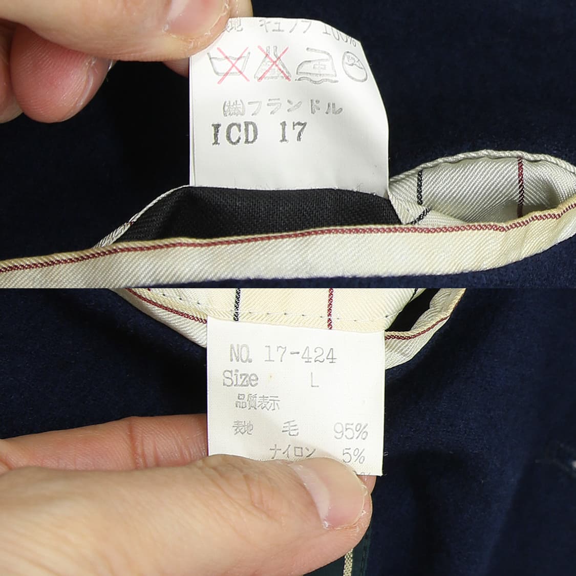 (착용컷) MEN'S FLANDRE 파이핑 블레이져 (남성용 100) 상품이미지9