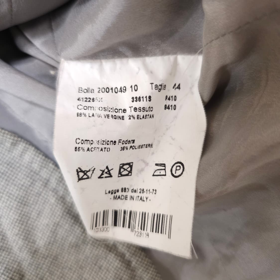 에르노 버진 울 자켓 상품이미지4