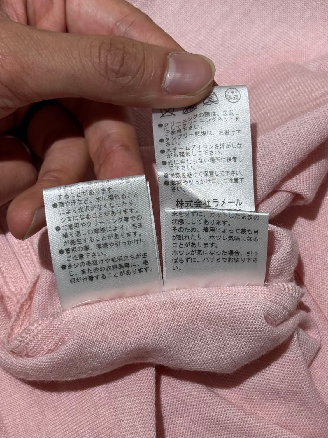 랑방 핑크 오간자 보우 디테일 메쉬 슬리브리스 상품이미지9