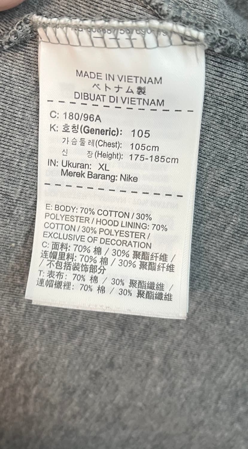 나이키 테크팩 후드집업 차콜 그레이 [XL] 상품이미지4