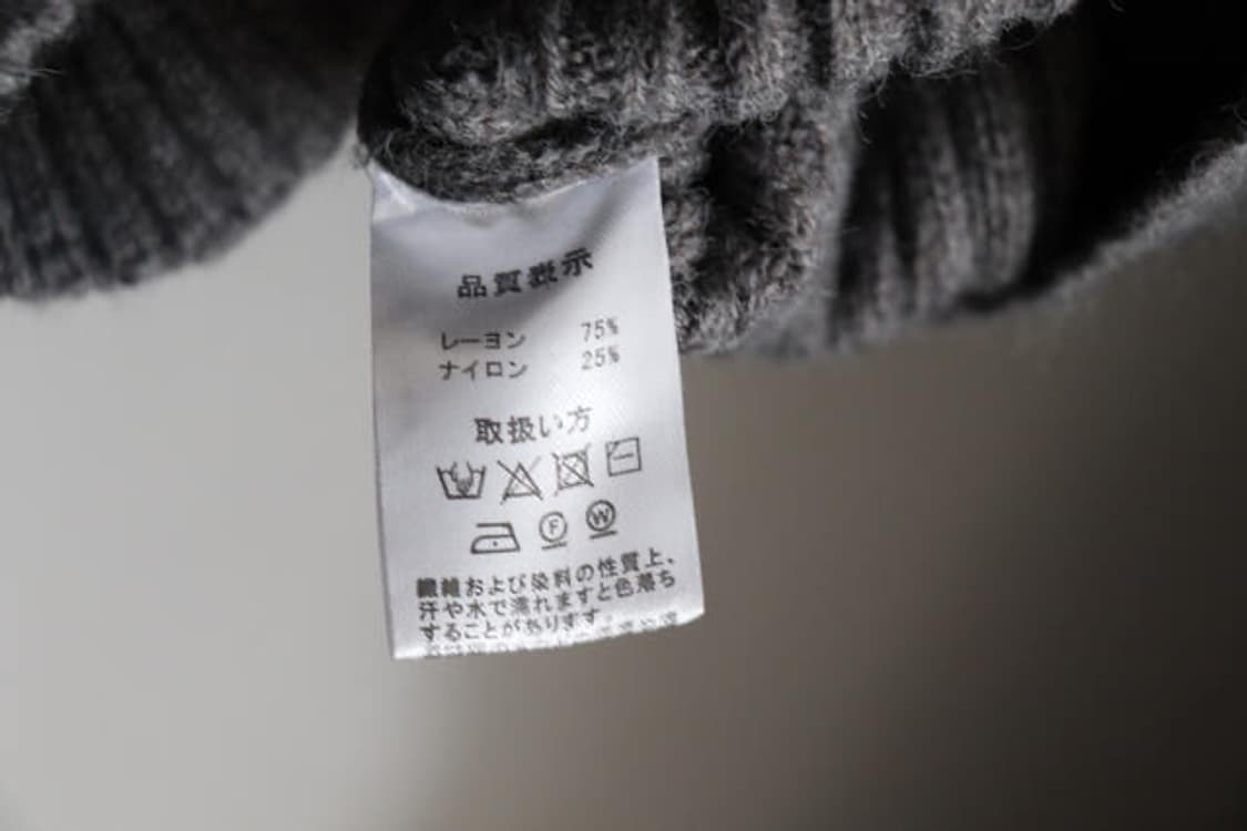 vtg gray knit 상품이미지8