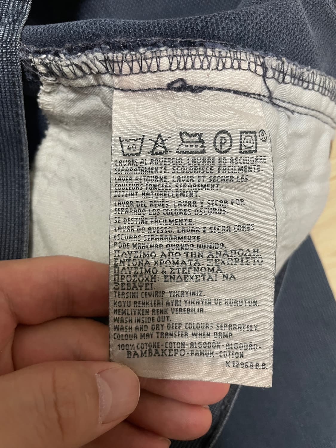 90s 빈티지 505 리바이스 바지 팝니다 상품이미지6