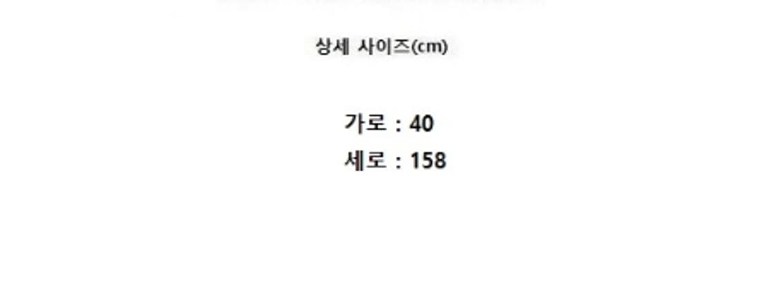 dunhill 던힐 캐시미어100% 상품이미지6
