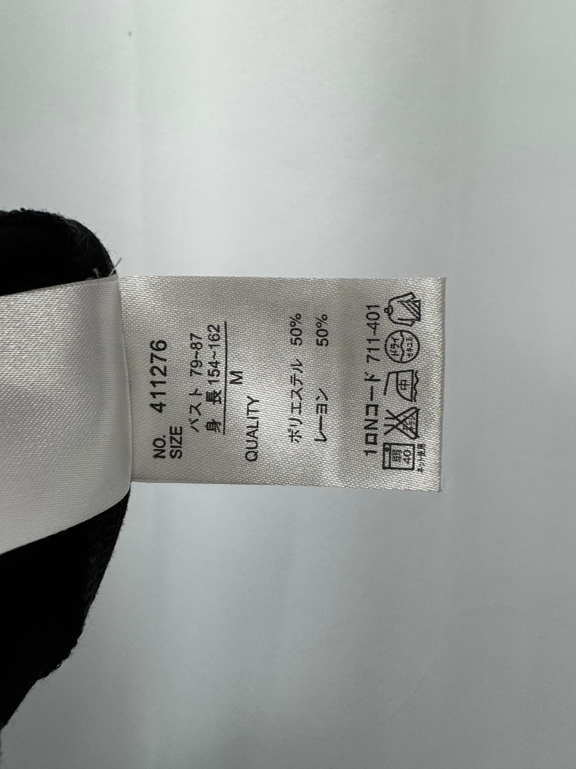 vtg top 상품이미지4