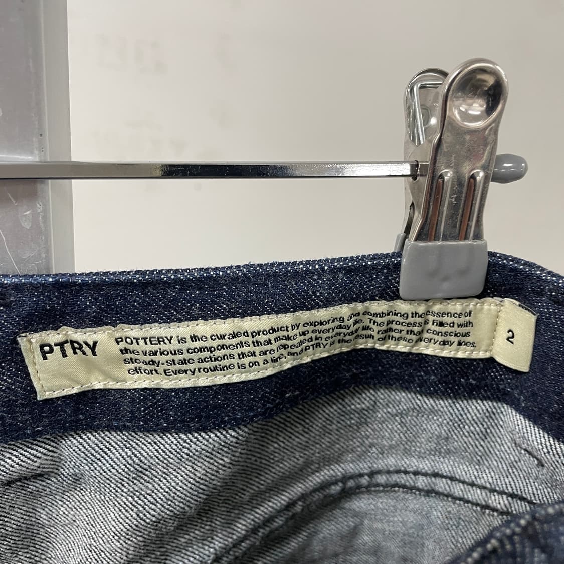 포터리 데님 팬츠 2 상품이미지5