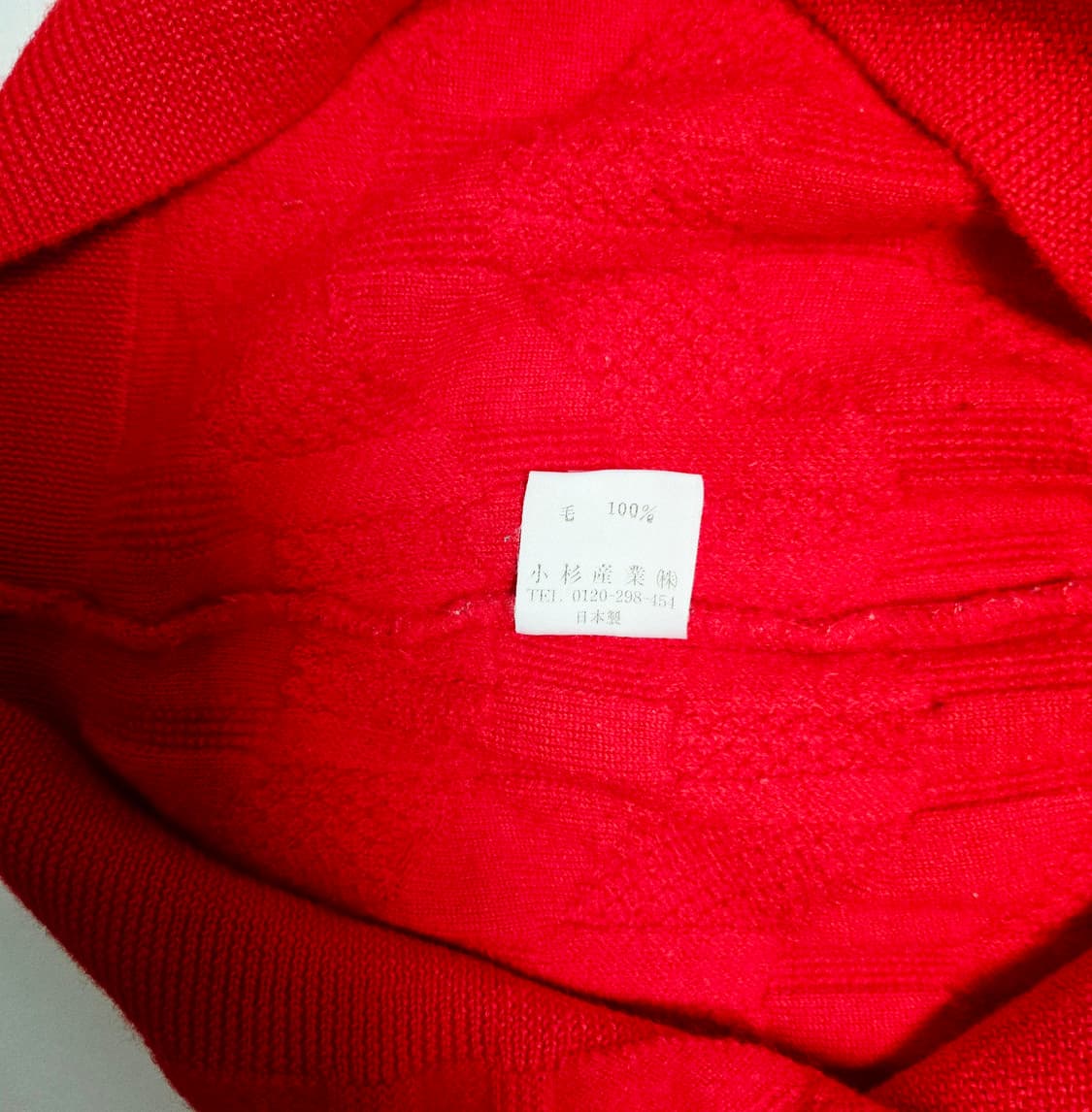 겐조 골프 울100 레드 니트 상품이미지10