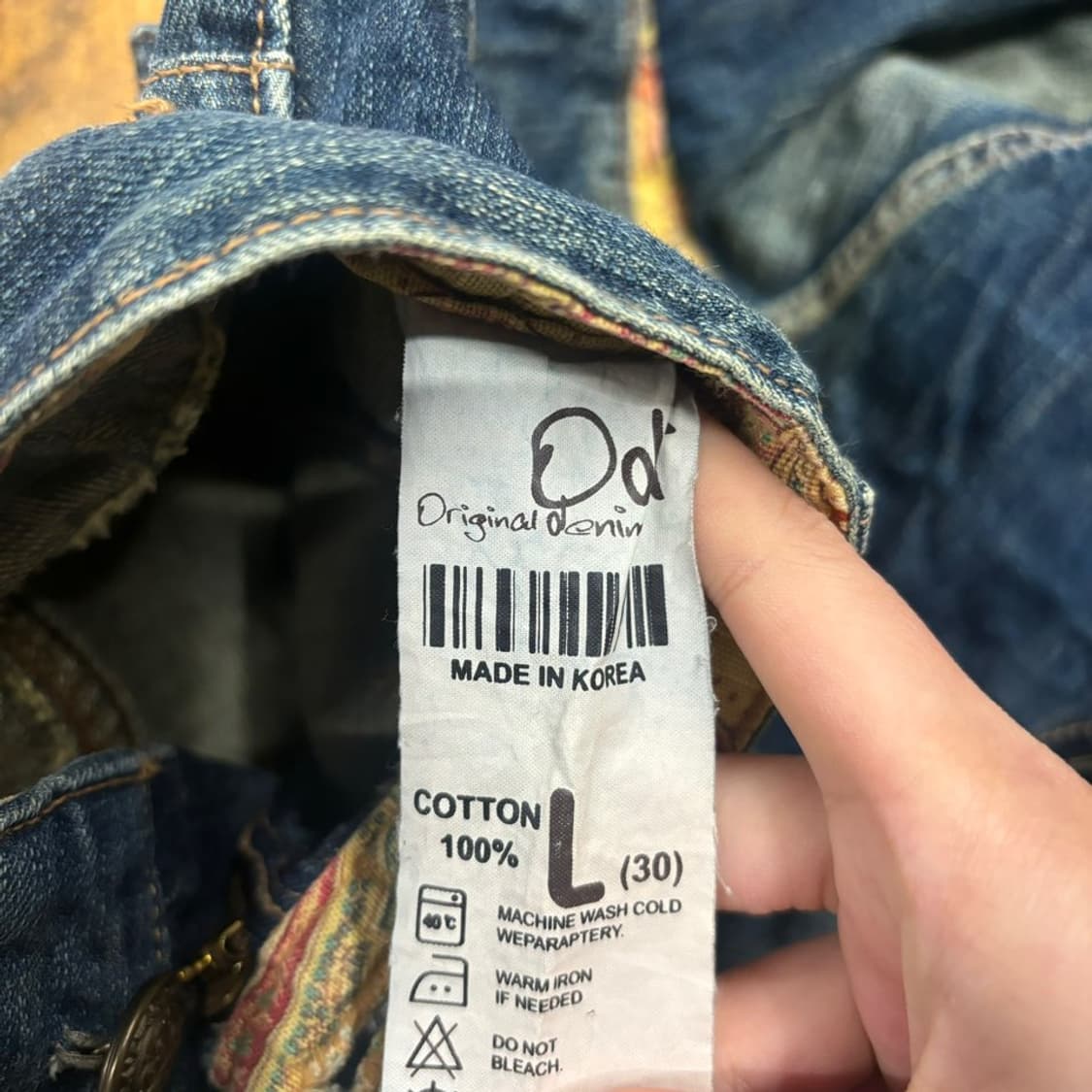 [정품/L] 빈티지 페이즐리 데님 카고 바지  상품이미지4