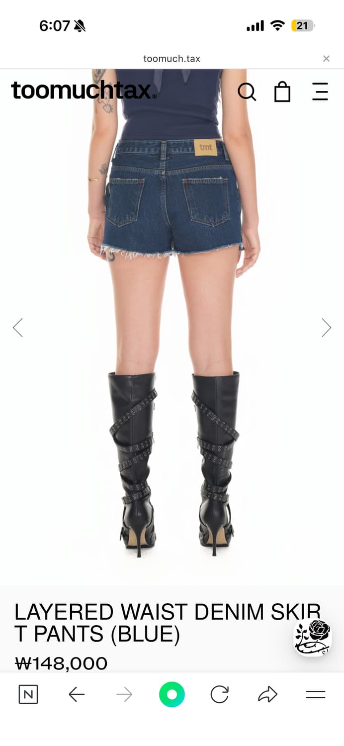 투머치택스 LAYERED WAIST DENIM SKIRT PANTS (B 상품이미지3