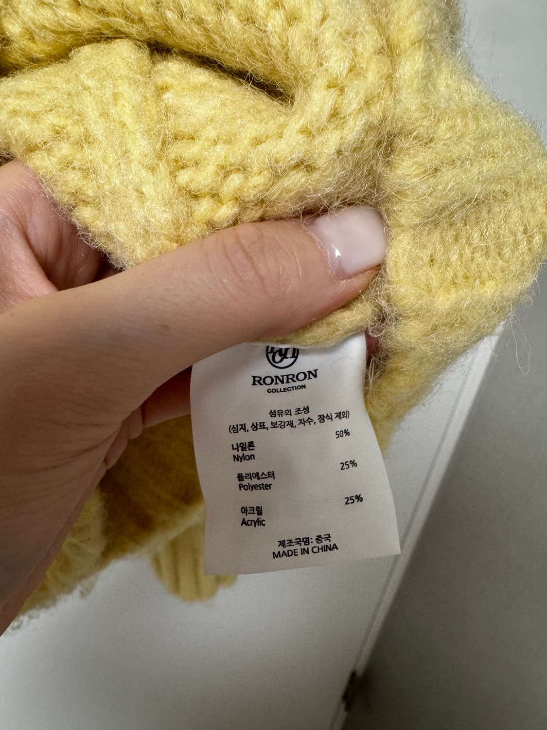 론론 HEART SLEEVE PULLOVER YELLOW KNIT 상품이미지6