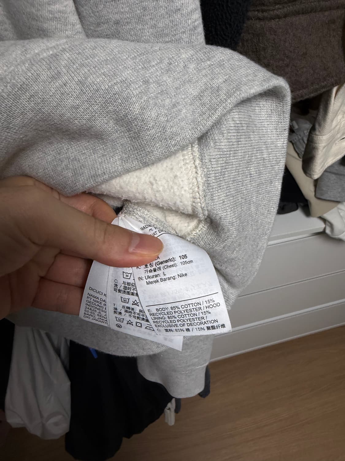 [L] 나이키 M NRG 후드 다크 그레이 헤더 상품이미지7
