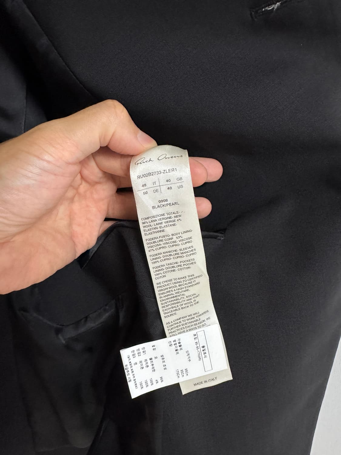 Rick Owens 판타그램 73cm 울 블레이져 48사이즈 상품이미지5