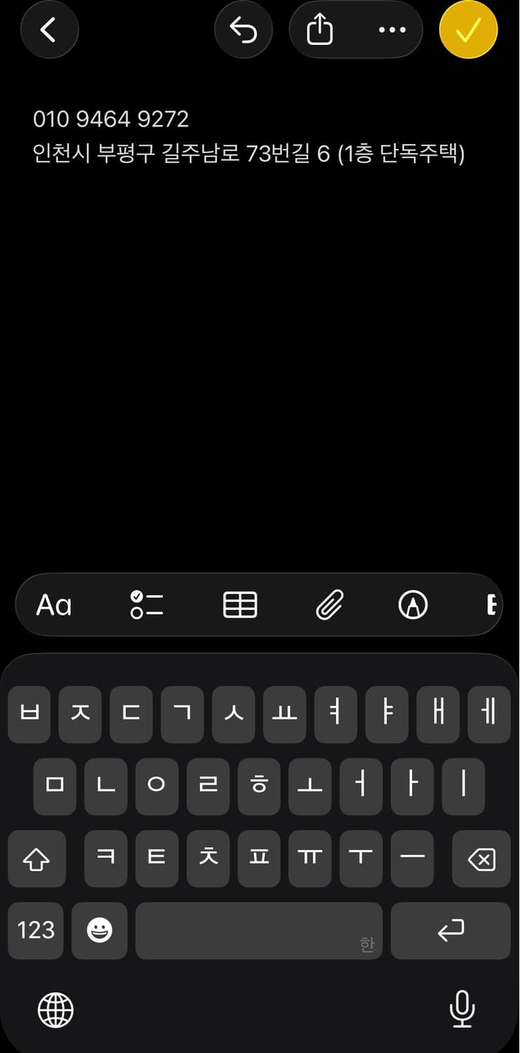 살로몬 xa 프로 3d 알로이 실버 275 상품이미지4
