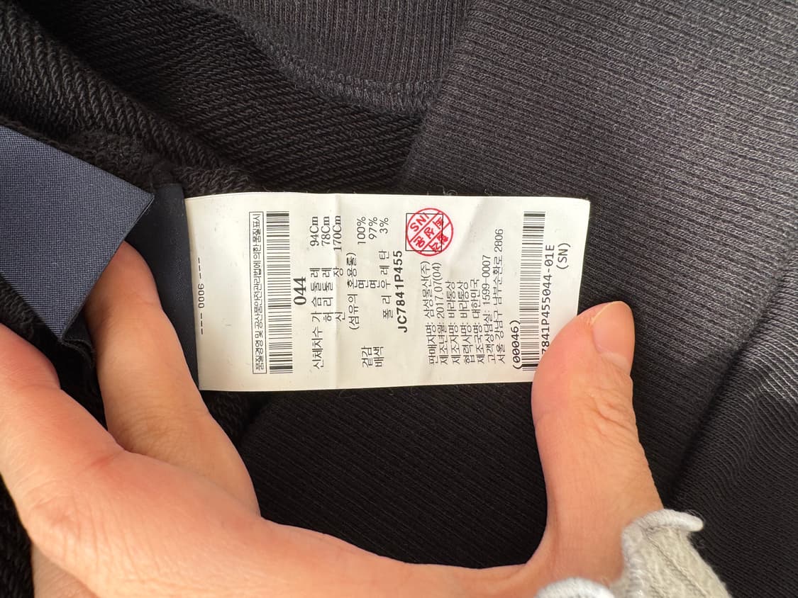 준지 아카이브 프린팅 코튼 후드티 블랙 상품이미지6