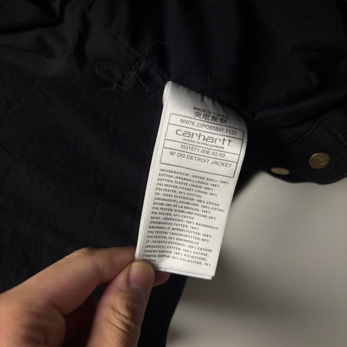 W OG DETROIT JACKET 상품이미지5