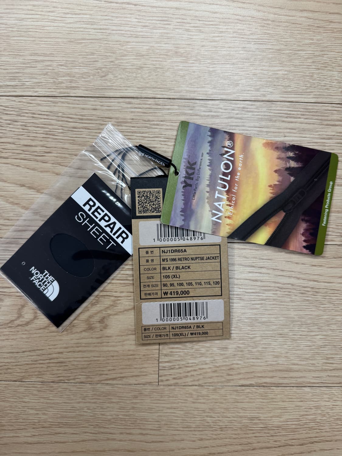 노스페이스 1996 레트로 눕시 블랙 - 25FW 상품이미지6