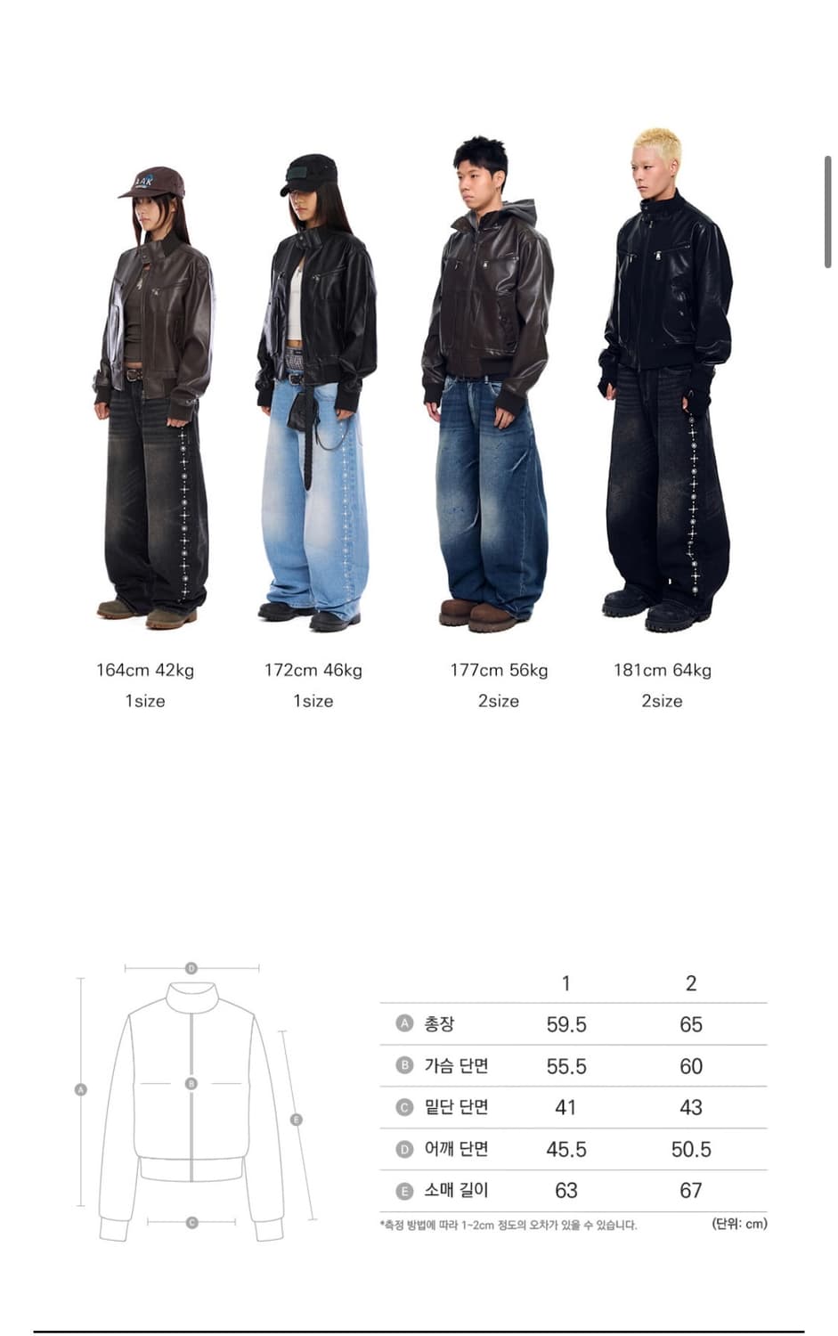 Sold out 상품이미지10