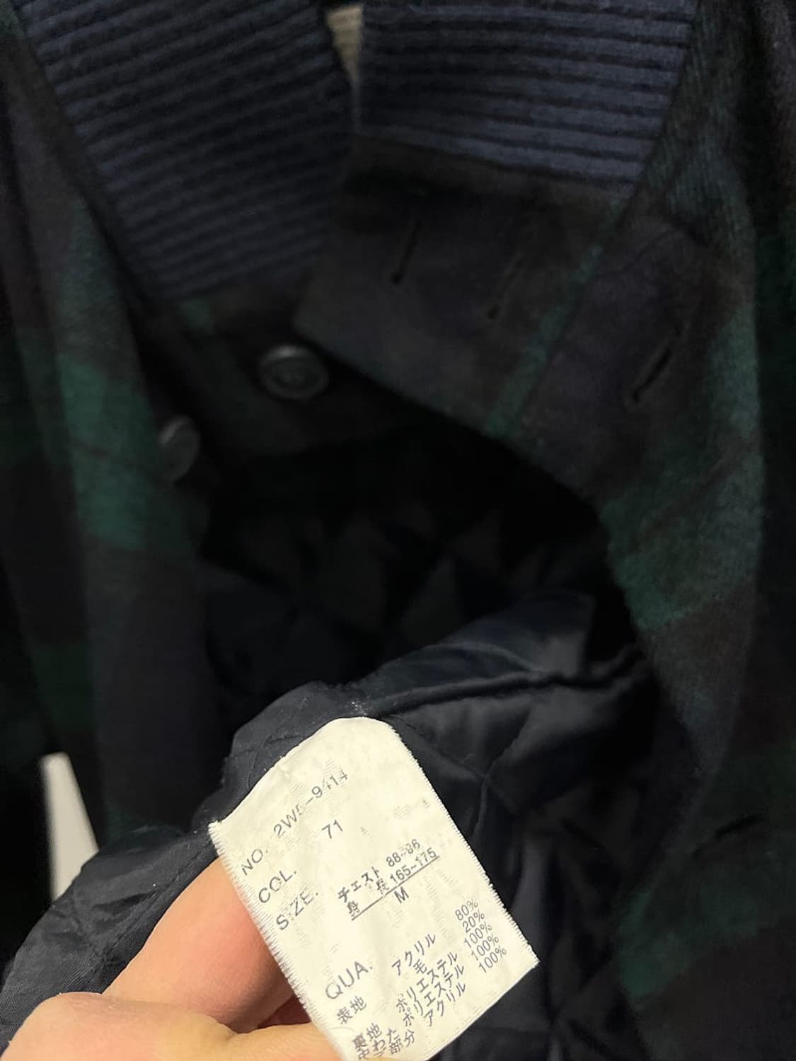 100-105) 울리치 블랙와치 헤링턴 자켓  상품이미지9