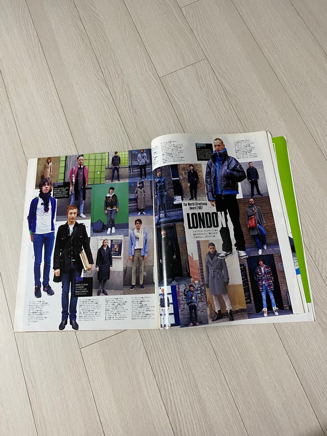 2007 2 MEN'S NON-NO No.249 상품이미지6