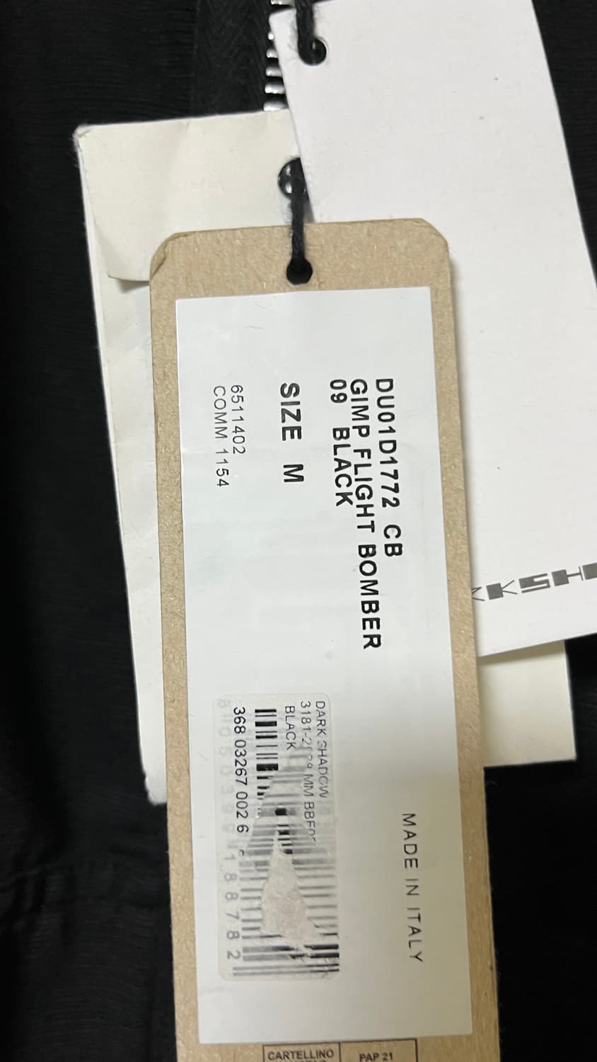 릭오웬스 김프 플라이트 후드집업 m 상품이미지4