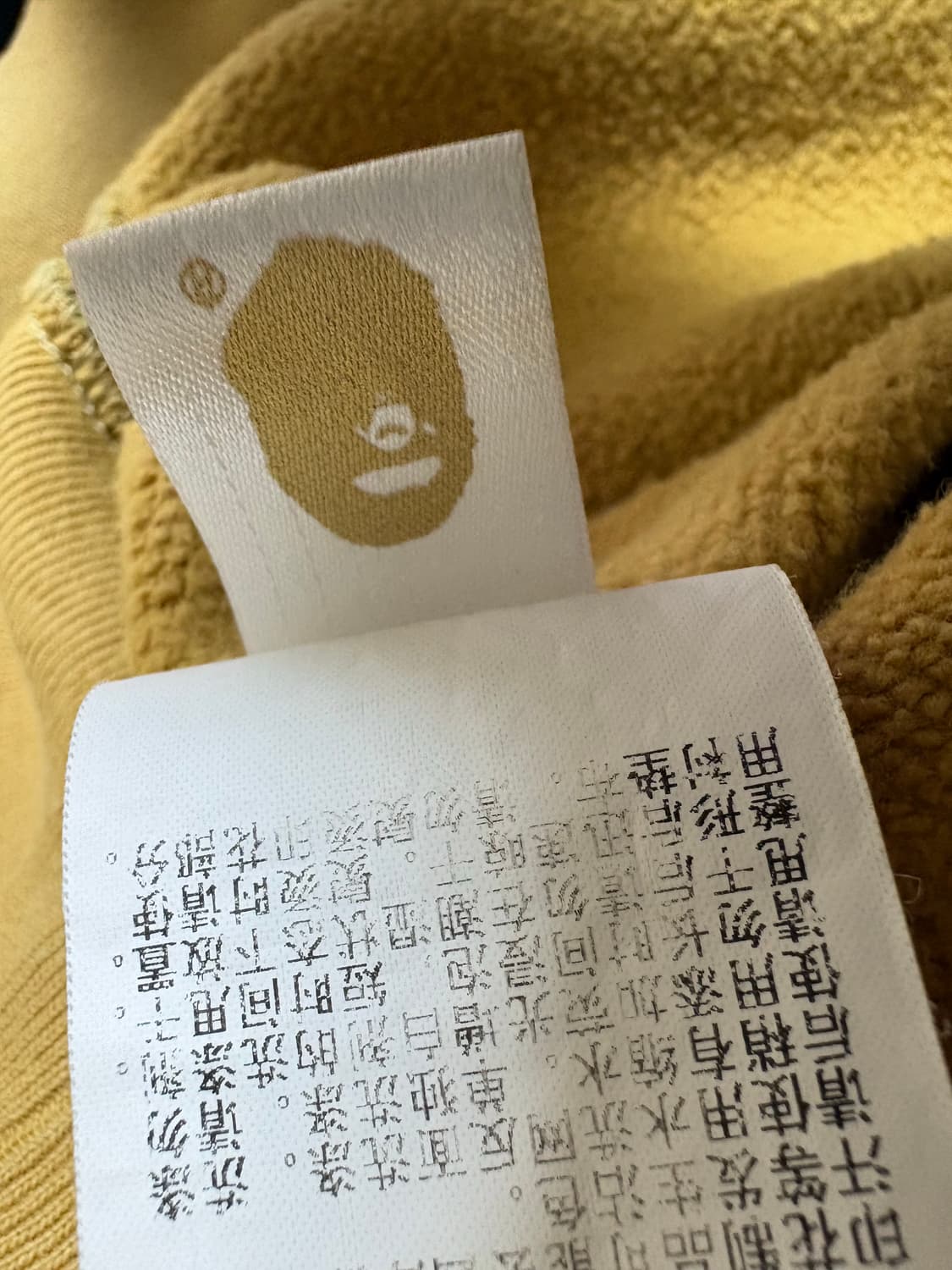 Bape Shark Crewneck 상품이미지4