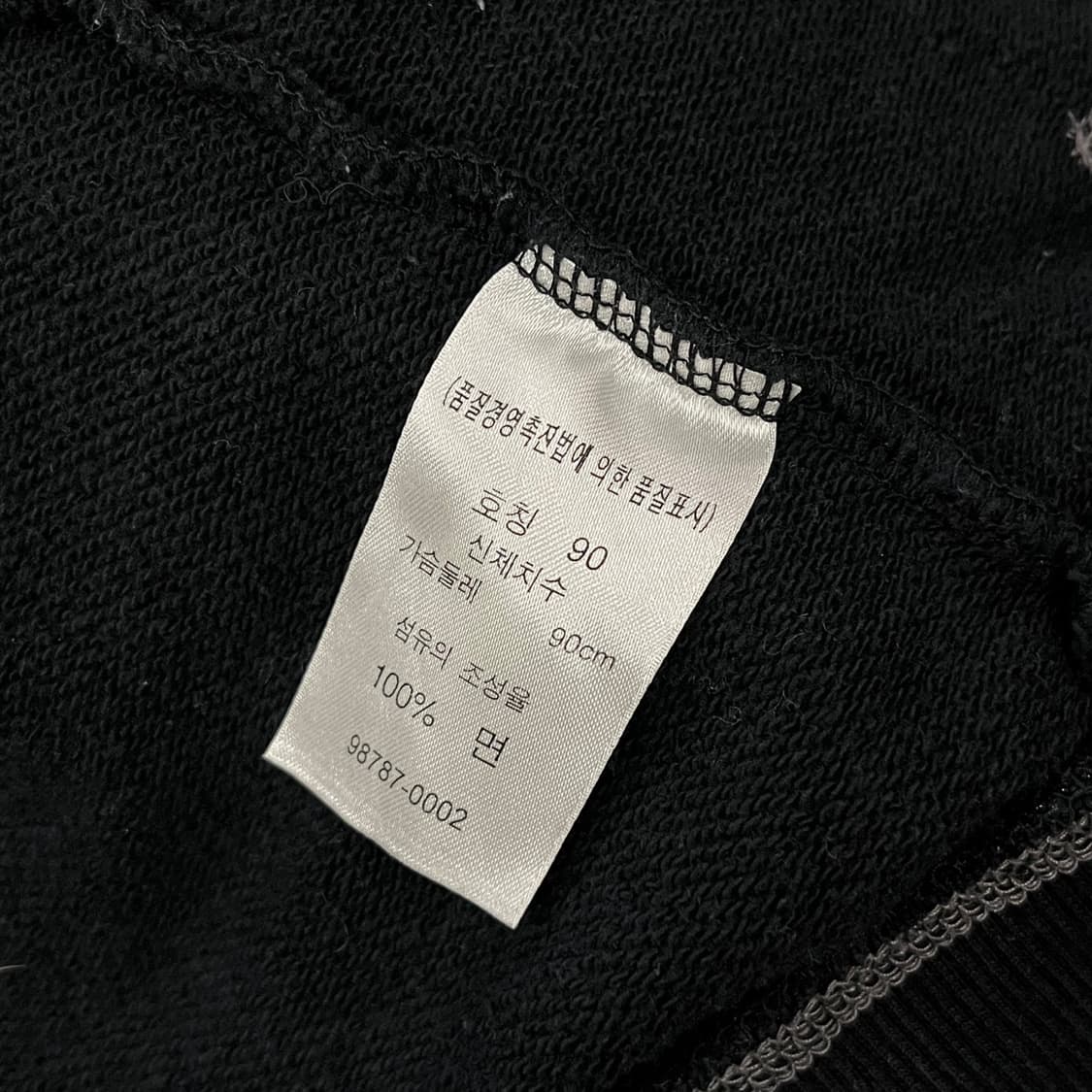 리바이스 스티치 빈티지 후드집업  상품이미지6