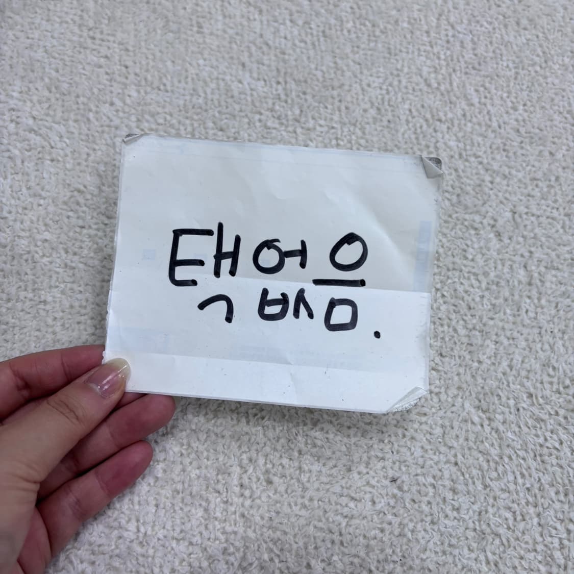 실측확인 빈티지 남성 그래픽 반팔 티셔츠 0520Y 상품이미지3